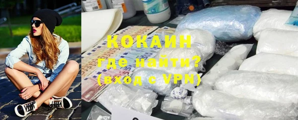 скорость mdpv Волосово